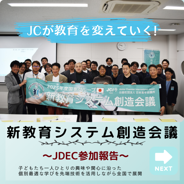 ヘッダーサンプル