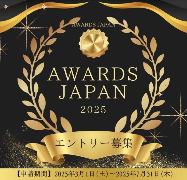 ヘッダーサンプル