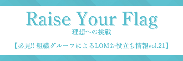 ヘッダーサンプル