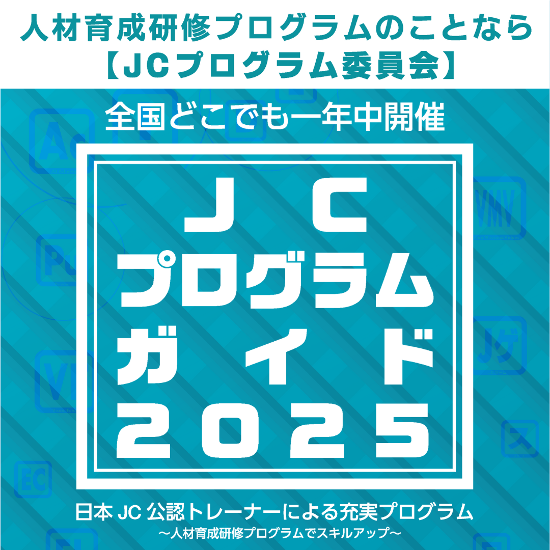 ヘッダーサンプル