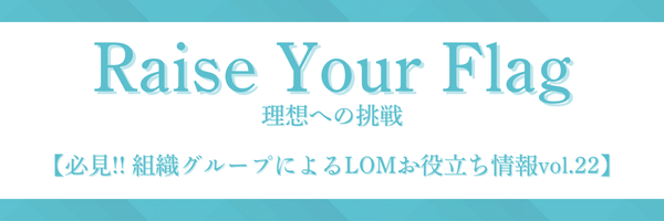 ヘッダーサンプル