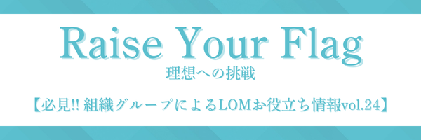 ヘッダーサンプル