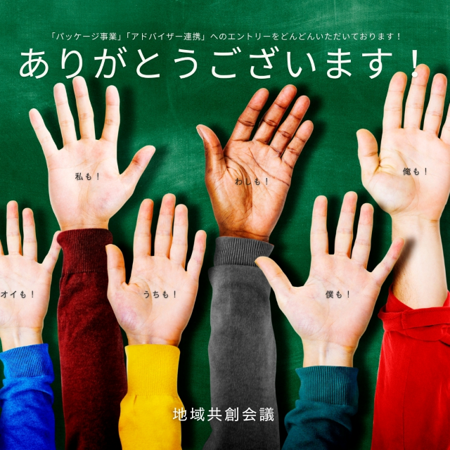 ヘッダーサンプル