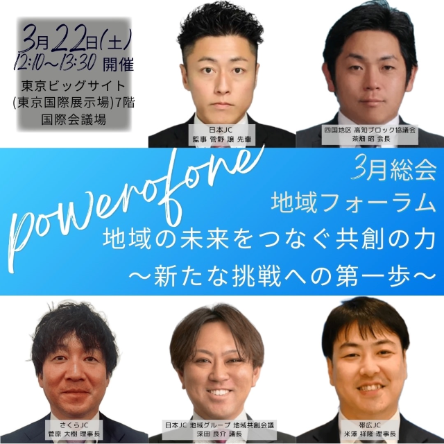 ヘッダーサンプル