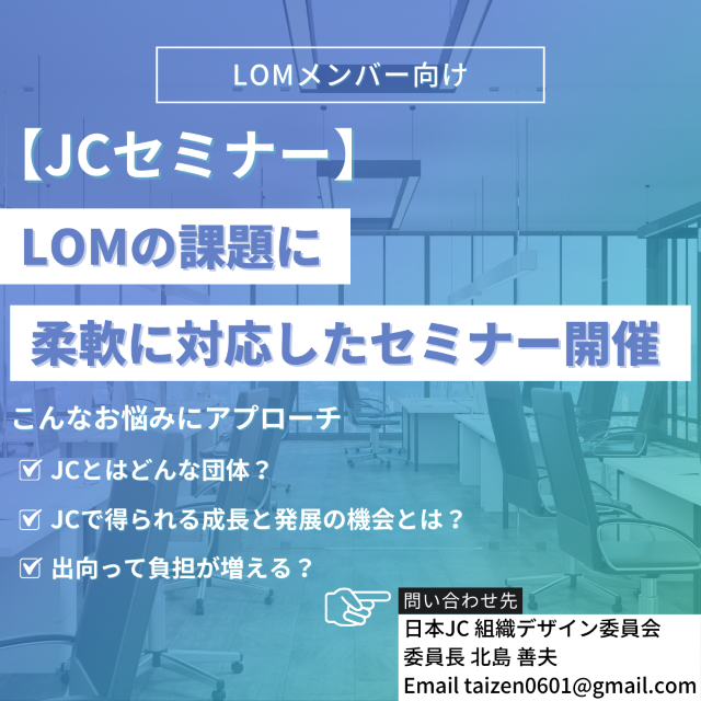 ヘッダーサンプル
