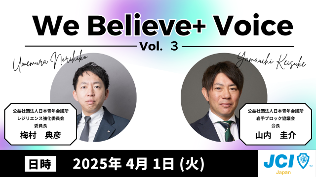ヘッダーサンプル