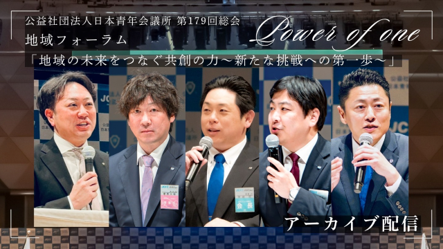 ヘッダーサンプル