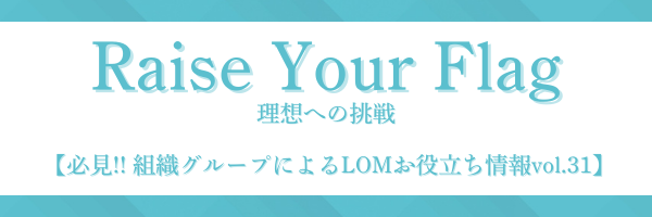 ヘッダーサンプル