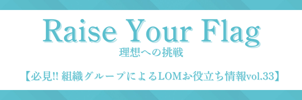 ヘッダーサンプル